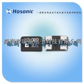 HOSONIC晶振,HCX-3FB貼片晶振-HCX-3FB盡在買賣IC網(wǎng)